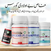 Special Fertility Course