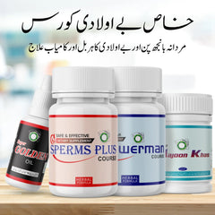 Special Fertility Course