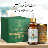 Shahi Course