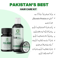 Hair Care Kit