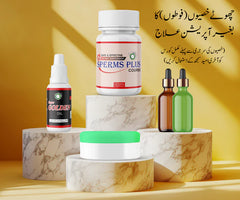 Bilateral Herbal Course