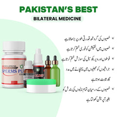 Bilateral Herbal Course