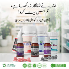 Special Varicocele Course