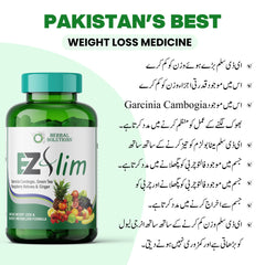 EZ Slim