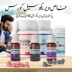 Special Varicocele Course